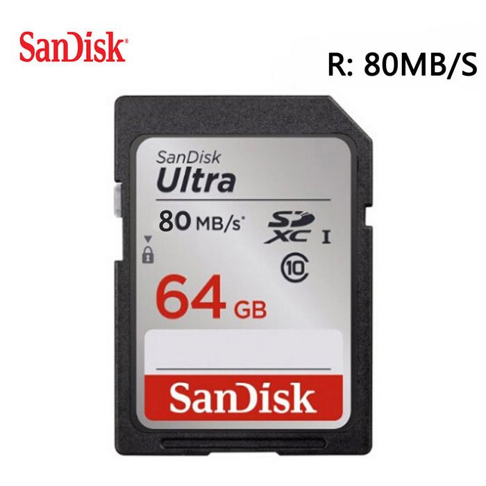64GB-80MB